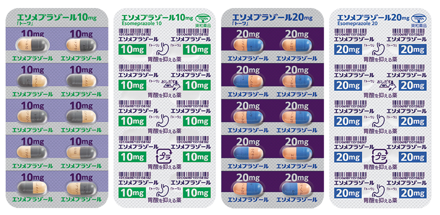 ロプラゾールのリーフレット