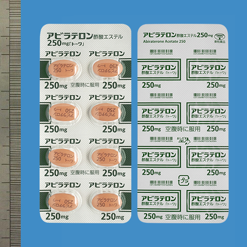 アビラテロン酢酸エステル錠250mg「トーワ」