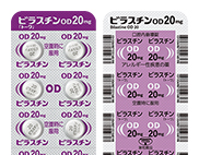 ビラスチンOD錠「トーワ」