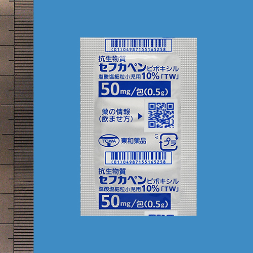 セフカペンピボキシル塩酸塩細粒小児用10%「TW」