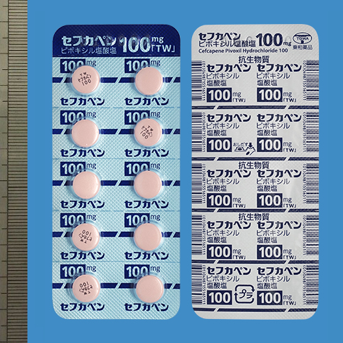 セフカペンピボキシル塩酸塩錠100mg「TW」