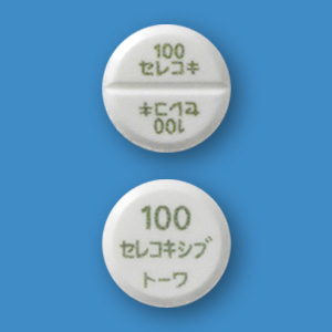 しぶ せれ こき