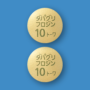 ダパグリフロジン錠10mg「トーワ」