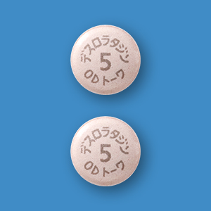 デスロラタジンOD錠5mg「トーワ」