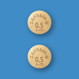 エルデカルシトール錠0.5μg「トーワ」