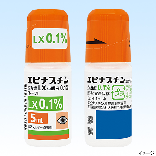 エピナスチン塩酸塩LX点眼液0.1%「トーワ」