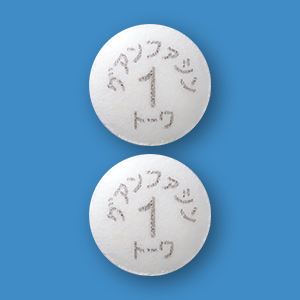 グアンファシン徐放錠1mg「トーワ」