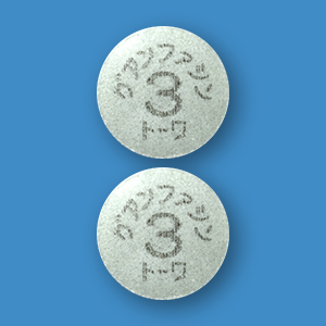 グアンファシン徐放錠3mg「トーワ」