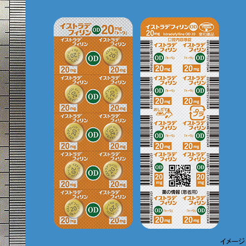 イストラデフィリンOD錠20mg「トーワ」