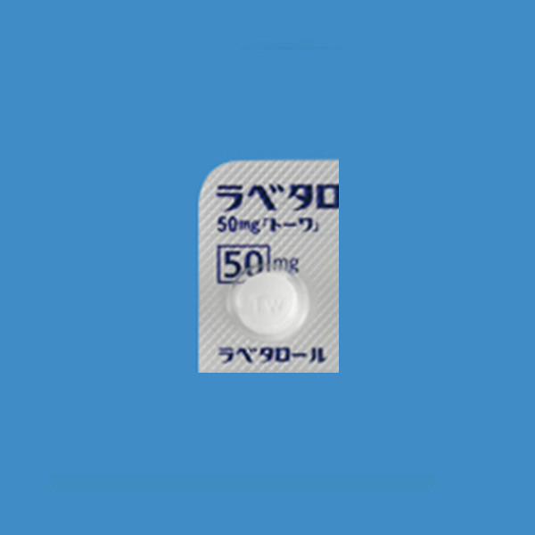 Labetalol Hydrochloride, ラベタロール 