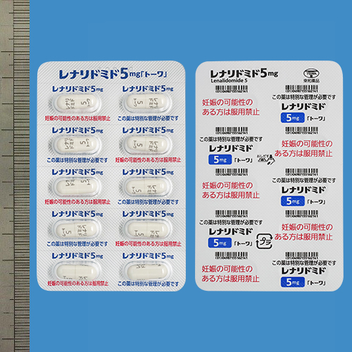 レナリドミドカプセル5mg「トーワ」