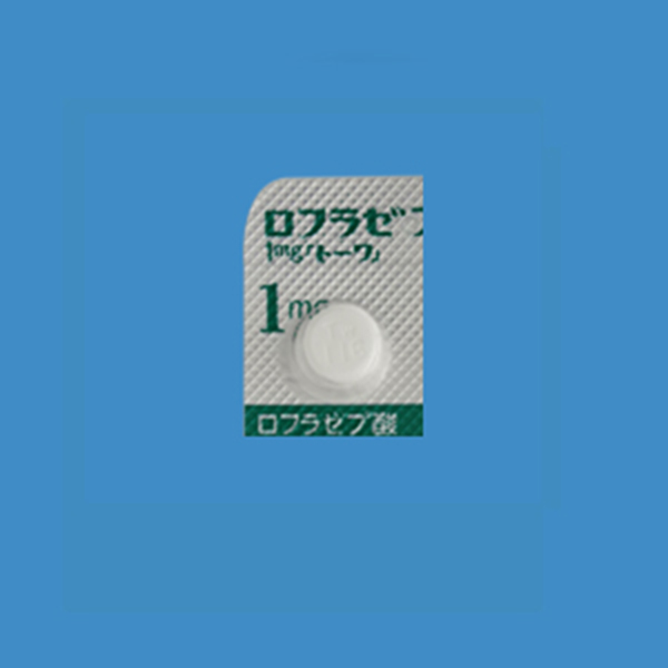 ロフラゼプ酸エチル錠1mg トーワ 製品検索 製品情報 東和薬品医療関係者向けサイト