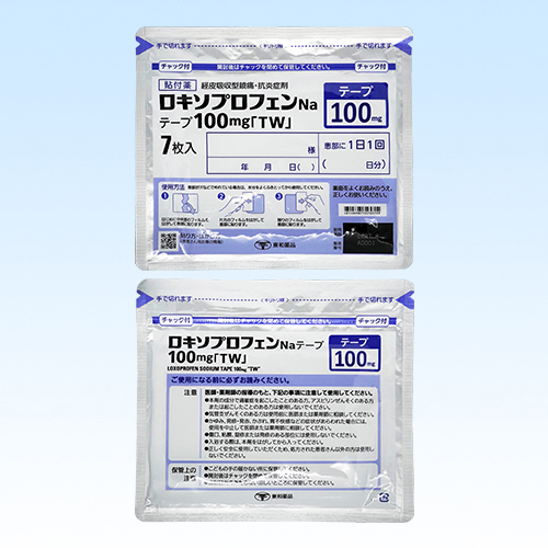 ロキソプロフェンNaテープ100mg「TW」