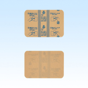 ロキソプロフェンNaテープ50mg「TW」
