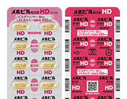 メホビル配合錠「トーワ」
