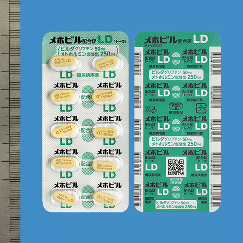 メホビル配合錠LD「トーワ」