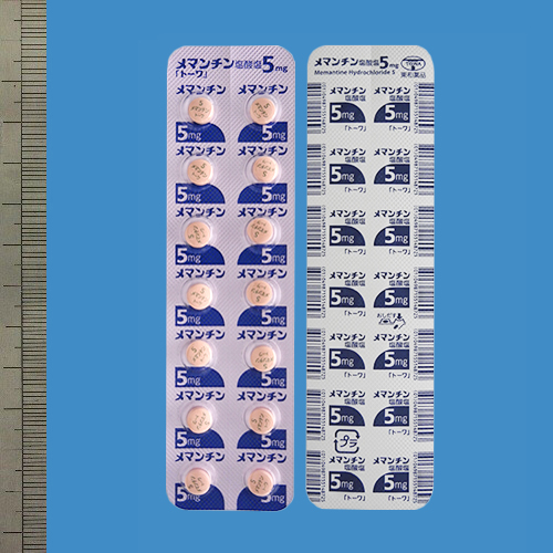 塩 メマンチン 塩酸