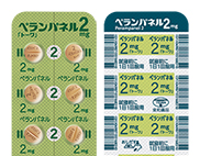 ペランパネル錠「トーワ」
