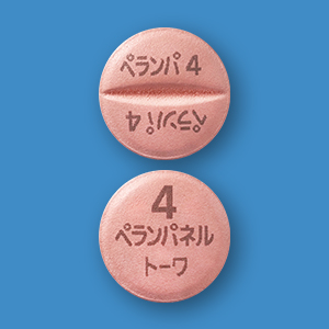 ペランパネル錠4mg「トーワ」