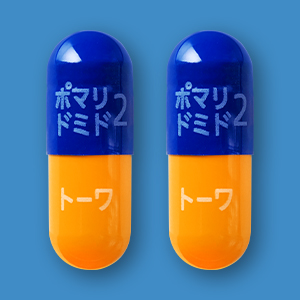 ポマリドミドカプセル2mg「トーワ」