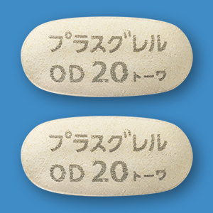 プラスグレルOD錠20mg「トーワ」