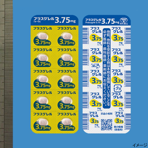 プラスグレル錠3.75mg「トーワ」