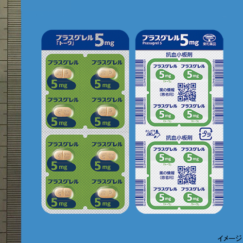 プラスグレル錠5mg「トーワ」