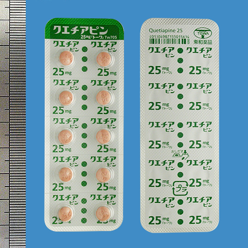 25 クエチアピン