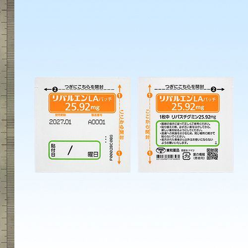 リバルエンLAパッチ25.92mg