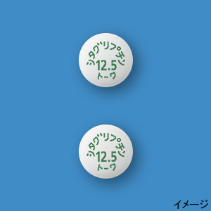シタグリプチン錠12.5mg「トーワ」
