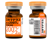 スガマデクス静注液「トーワ」