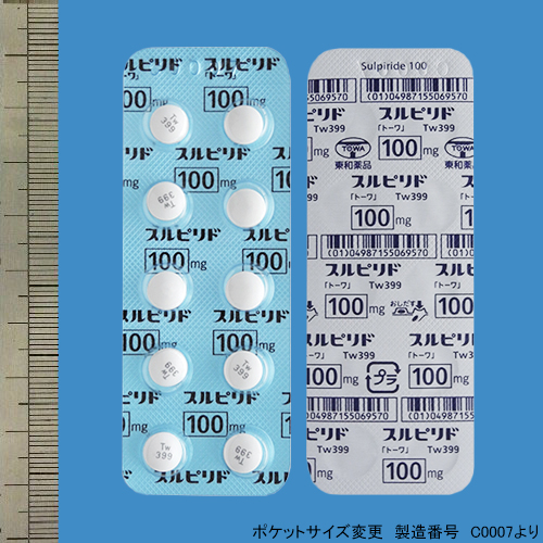 スルピリド錠100mg トーワ 製品検索 製品情報 東和薬品医療関係者向けサイト