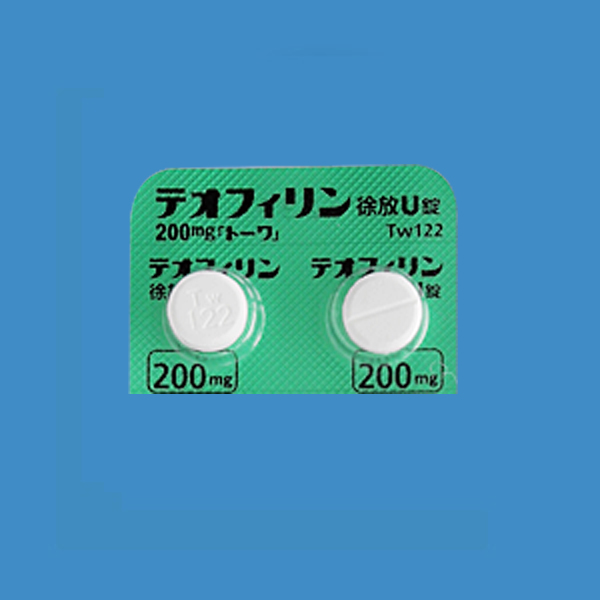 テオフィリン徐放U錠200mg「トーワ」(ユニコン錠200/ユニフィルLA錠200mgのジェネリック医薬品・後発品) | 製品情報 | 東和薬品