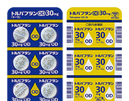 トルバプタンOD錠30mg「トーワ」