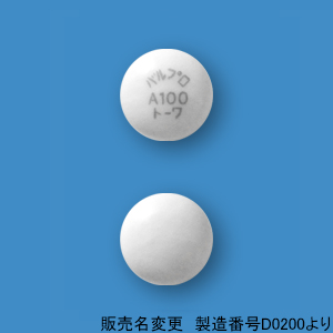 バルプロ酸ナトリウム徐放錠A100mg｢トーワ｣(デパケンR錠100mgのジェネリック医薬品・後発品) | 製品情報 | 東和薬品