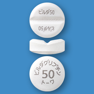 ビルダグリプチン錠50mg「トーワ」