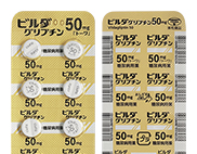 ビルダグリプチン錠「トーワ」