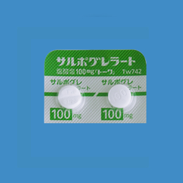 サルポグレラート塩酸塩錠100mg「トーワ」 製品検索 製品情報 東和薬品医療関係者向けサイト サルポグレラート塩酸塩錠100mg「トーワ」 製品検索 製品情報 東和薬品医療関係者向けサイト