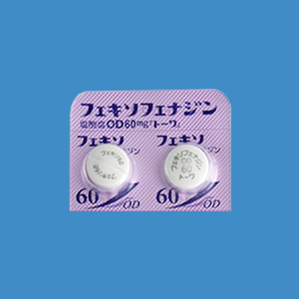 フェキソフェナジン塩酸塩OD錠60mg「トーワ」 製品検索 製品情報 東和薬品医療関係者向けサイト フェキソフェナジン塩酸塩OD錠60mg「トーワ」 製品検索 製品情報 東和薬品医療関係者向けサイト