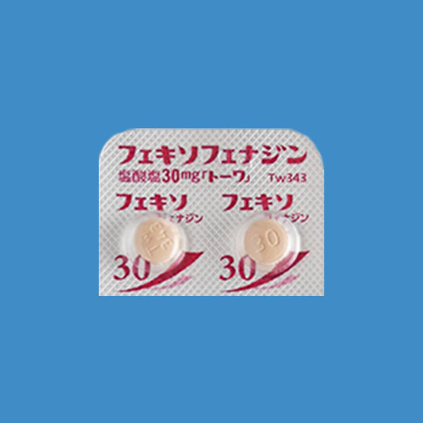 フェキソフェナジン塩酸塩錠30mg「トーワ」 製品検索 製品情報 東和薬品医療関係者向けサイト フェキソフェナジン塩酸塩錠30mg「トーワ」 製品検索 製品情報 東和薬品医療関係者向けサイト