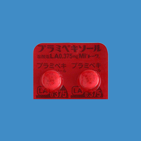 製剤写真 プラミペキソール塩酸塩LA錠0.375mgMI「トーワ」 製品情報 東和薬品医療関係者向けサイト 製剤写真 プラミペキソール塩酸塩LA錠0.375mgMI「トーワ」 製品情報 東和薬品医療関係者向けサイト