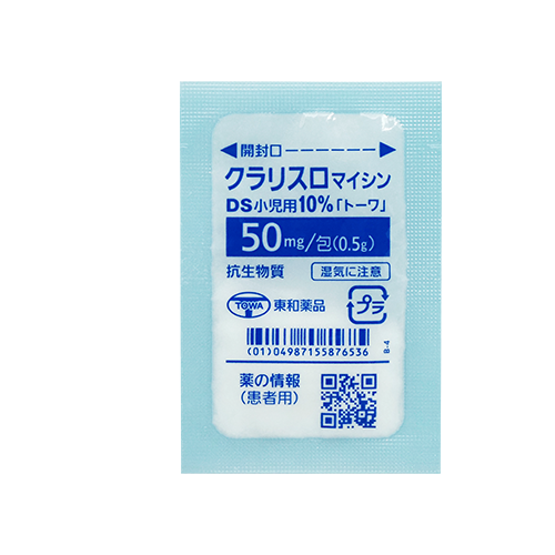 クラリスロマイシンDS小児用「トーワ」QRコード付きの包装写真