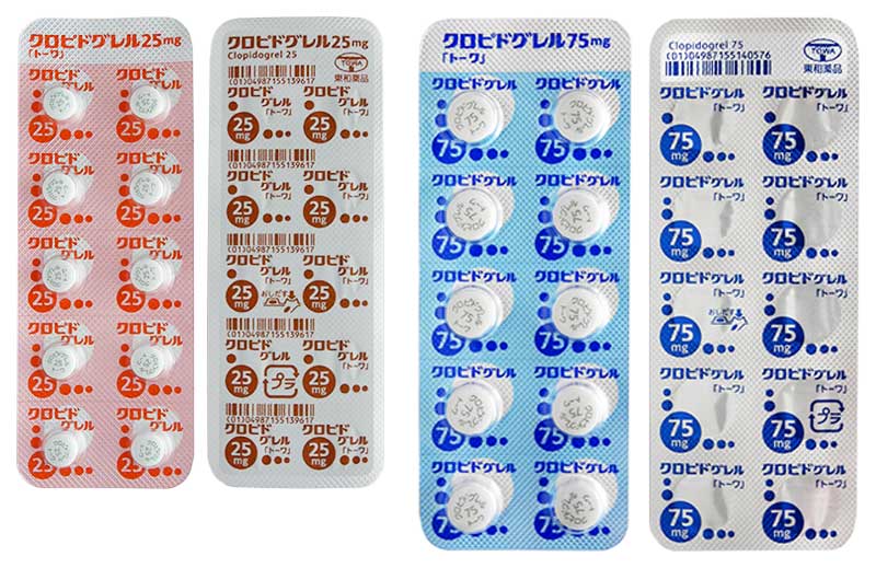クロピドグレル錠「トーワ」PTPシート写真