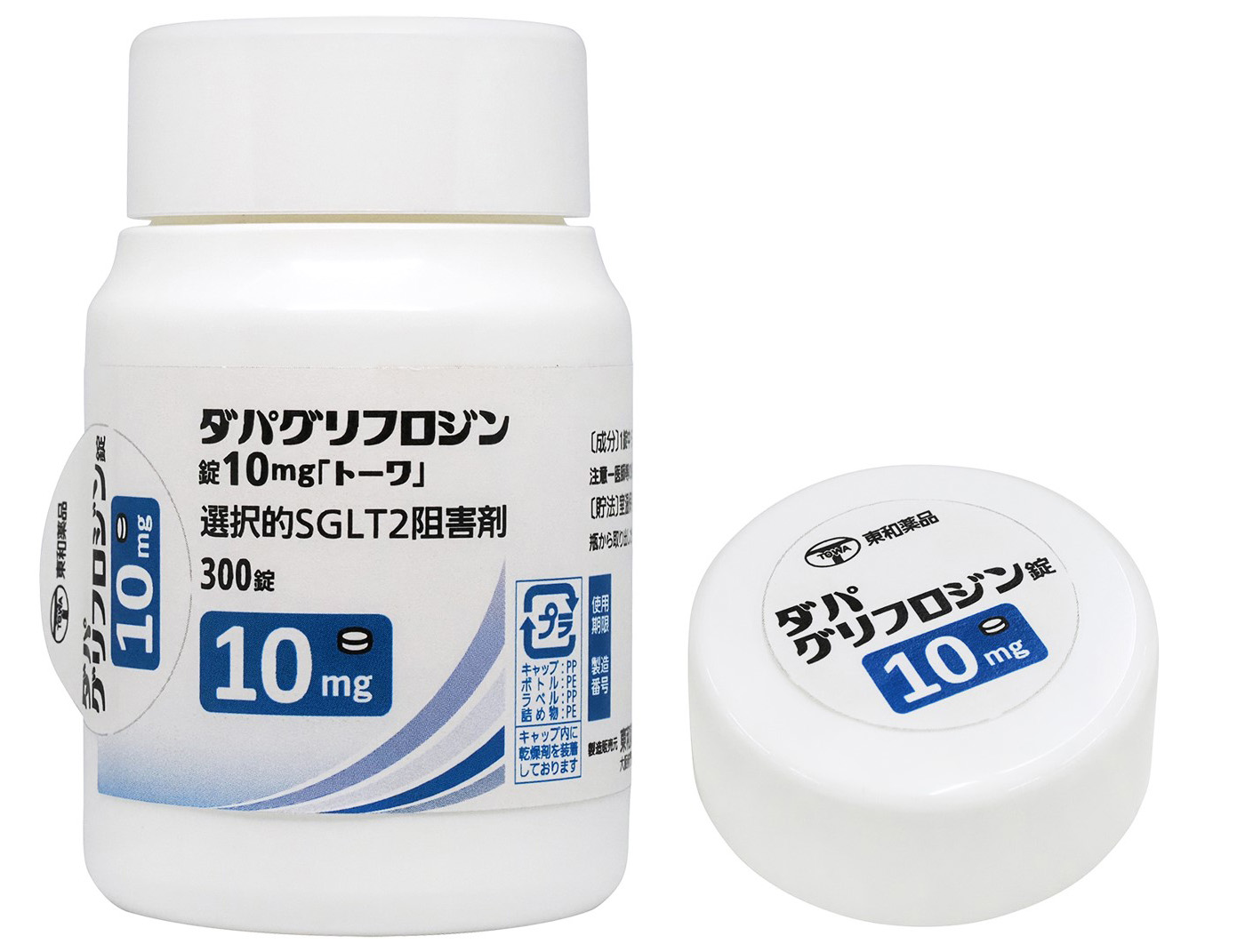 ダパグリフロジン錠10mgバラ包装