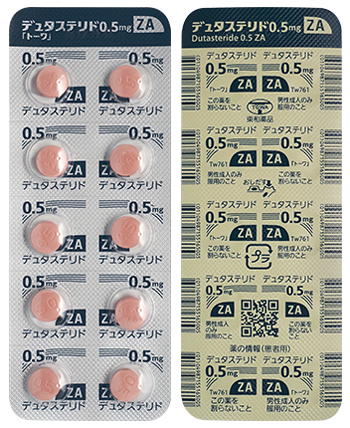 デュタステリド錠0.5mgZA「トーワ」PTPシート