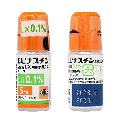 あれじおんページ エピナスチン塩酸塩LX点眼液「トーワ」(アレジオンLX点眼液0.1%の