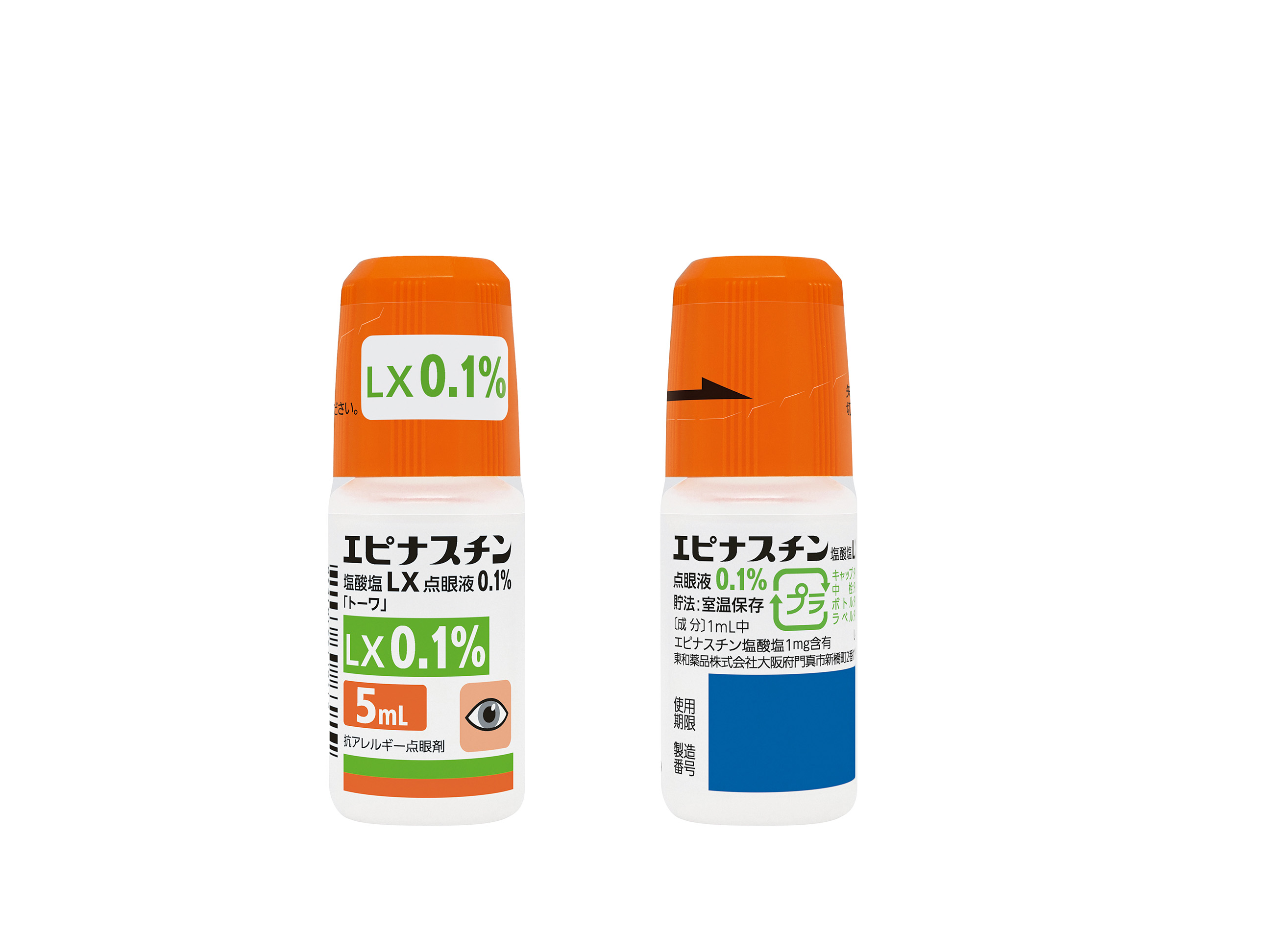 エピナスチン塩酸塩LX点眼液「トーワ」(アレジオンLX点眼液0.1
