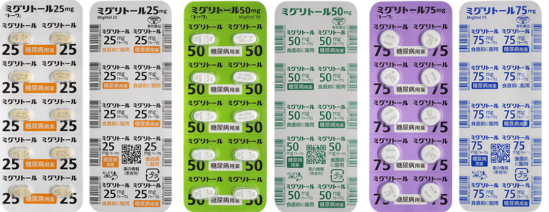 PTP写真