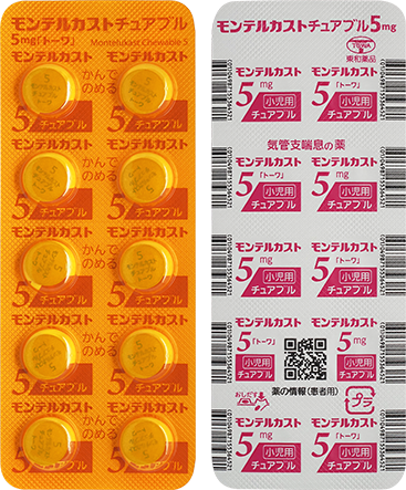 PTP写真