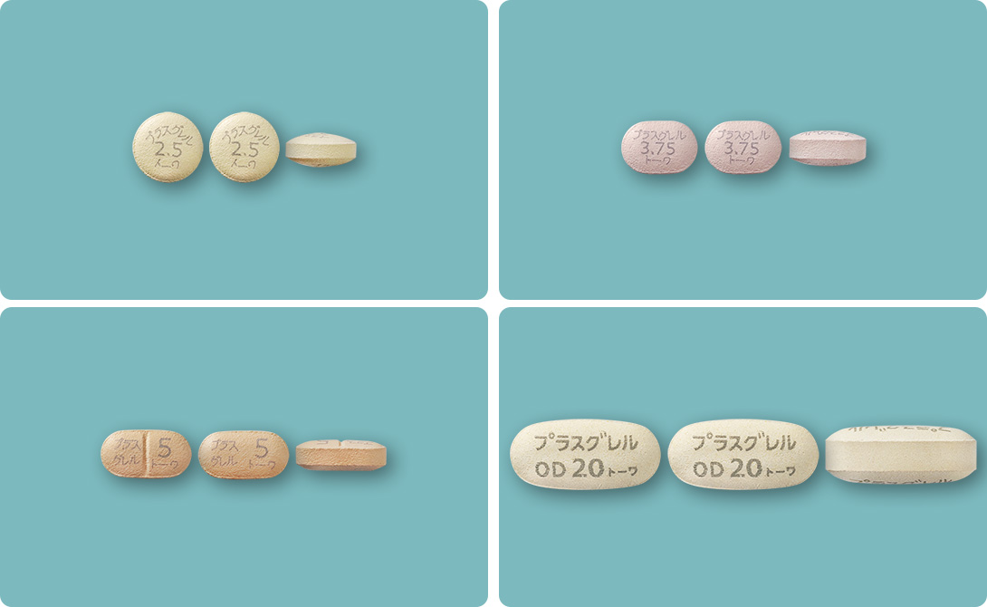 プラスグレル錠2.5mg/3.75mg/5mg「トーワ」、プラスグレルOD錠20mg「トーワ」錠剤